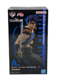BANDAI SPIRITS Figure