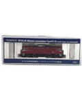 TOMIX 9113 JR ED79-0 Electric Locomotive