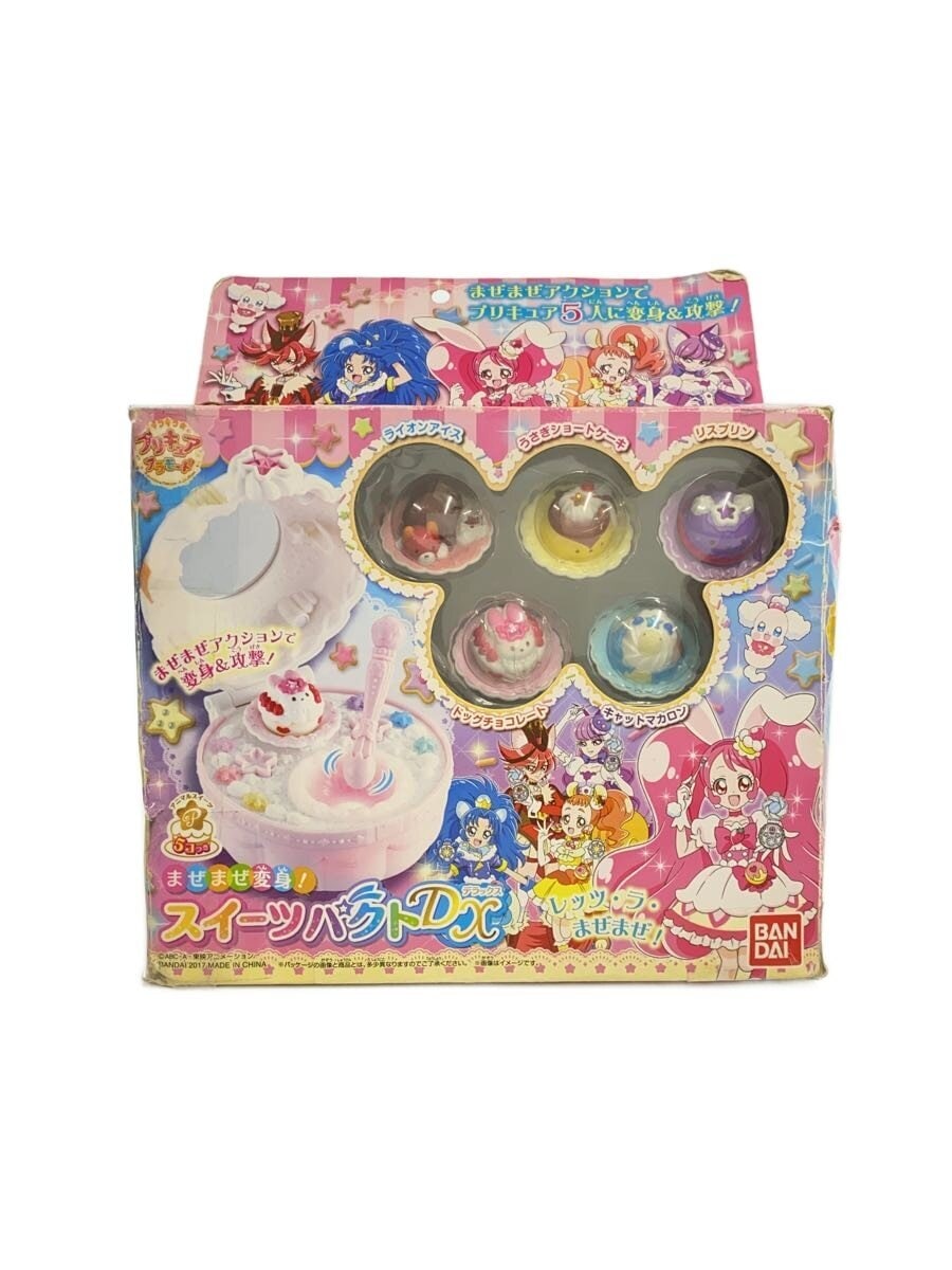 BANDAI Sweets Pact DX (Kirakira Precure A La Mode)