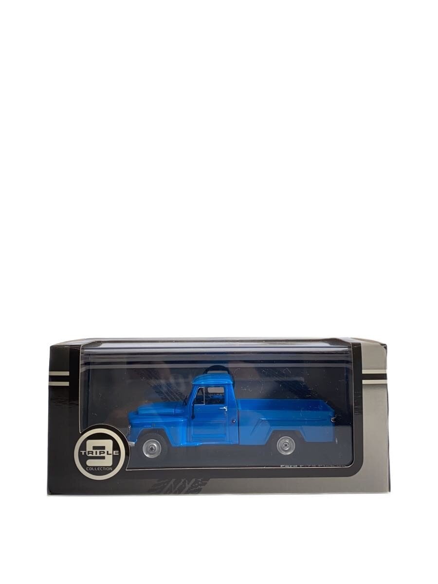 Other Brand TRIPLE COLLECTION Mini Car