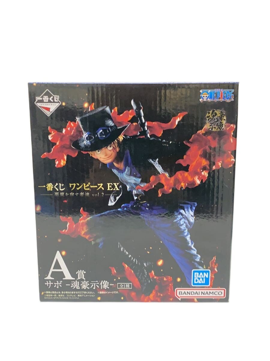 BANDAI SPIRITS One Piece Ichiban Kuji Figure