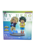 BANDAI SPIRITS D Prize Figure Izuku Katsuki