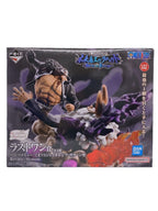 BANDAI SPIRITS Ichiban Kuji ONE PIECE Egghead Island Bartholomew Kuma Figure