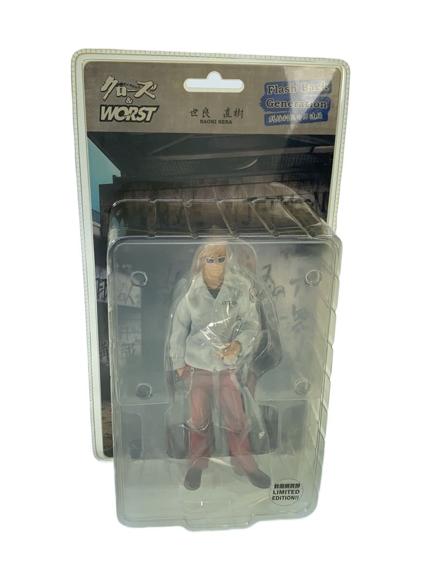 dive Crows & WORST Sera Naoki Figure FBG Men of Rivalry Edition