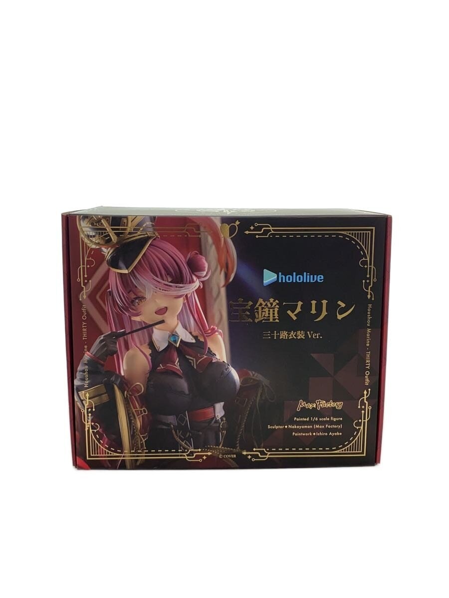 GOOD SMILE COMPANY Figure: Hololive Houshou Marine Misoji Outfit ver.