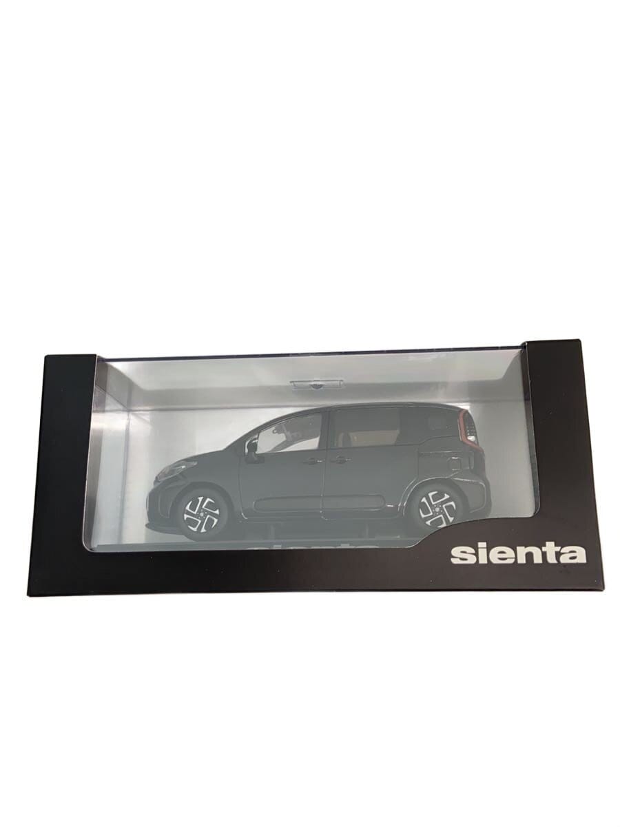 Misc Brand Mini Car - BLK