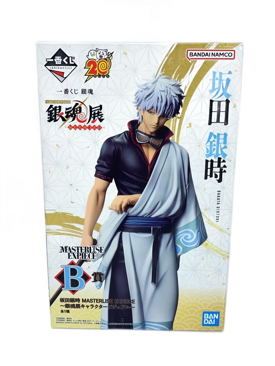 BANDAI Ichiban Kuji Figure B Prize (Gintama)
