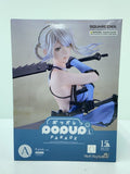 SQUARE ENIX POP UP PARADE Kaine (NieR Replicant) Figure