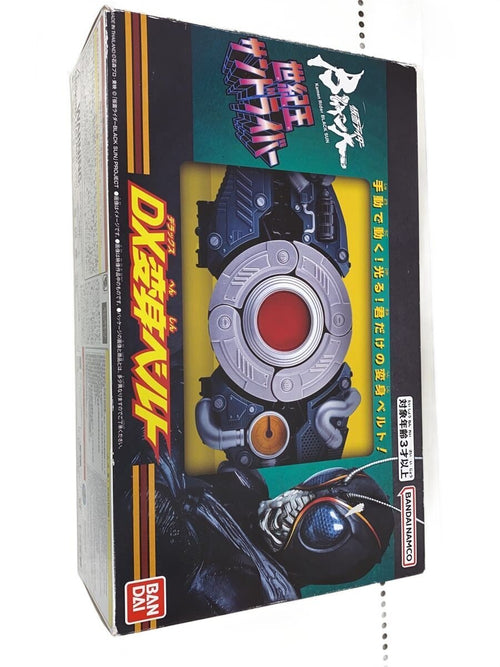 BANDAI Kamen Rider BLACK DX Henshin Belt