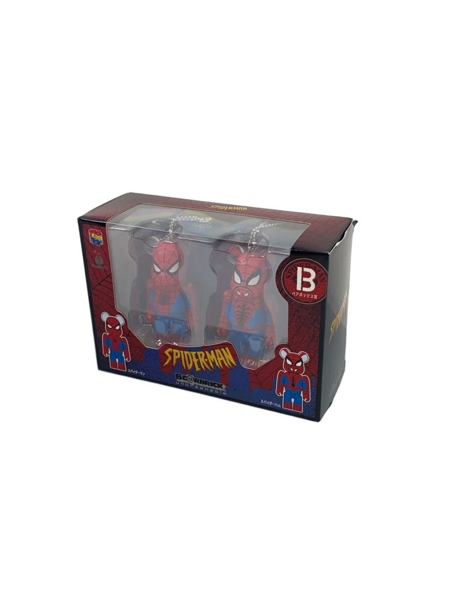 Other Brand × MEDICOM TOY × MARVEL Happy Kuji Pair Box Prize C BE@RBRICK 100% Spider-Man & Spider-Ham