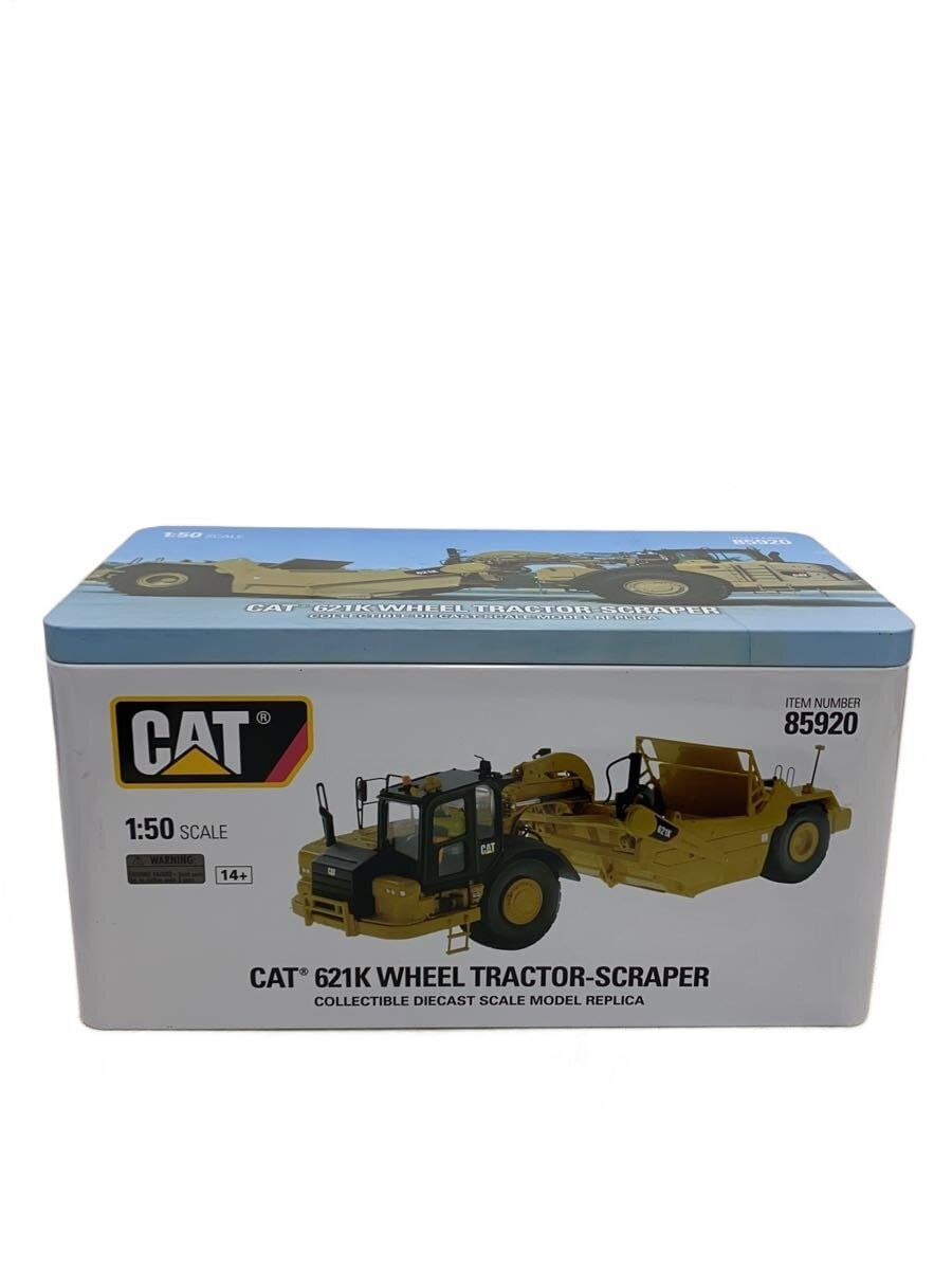 DIECASTMASTERS Diecast Car 85920 (Other Brand)