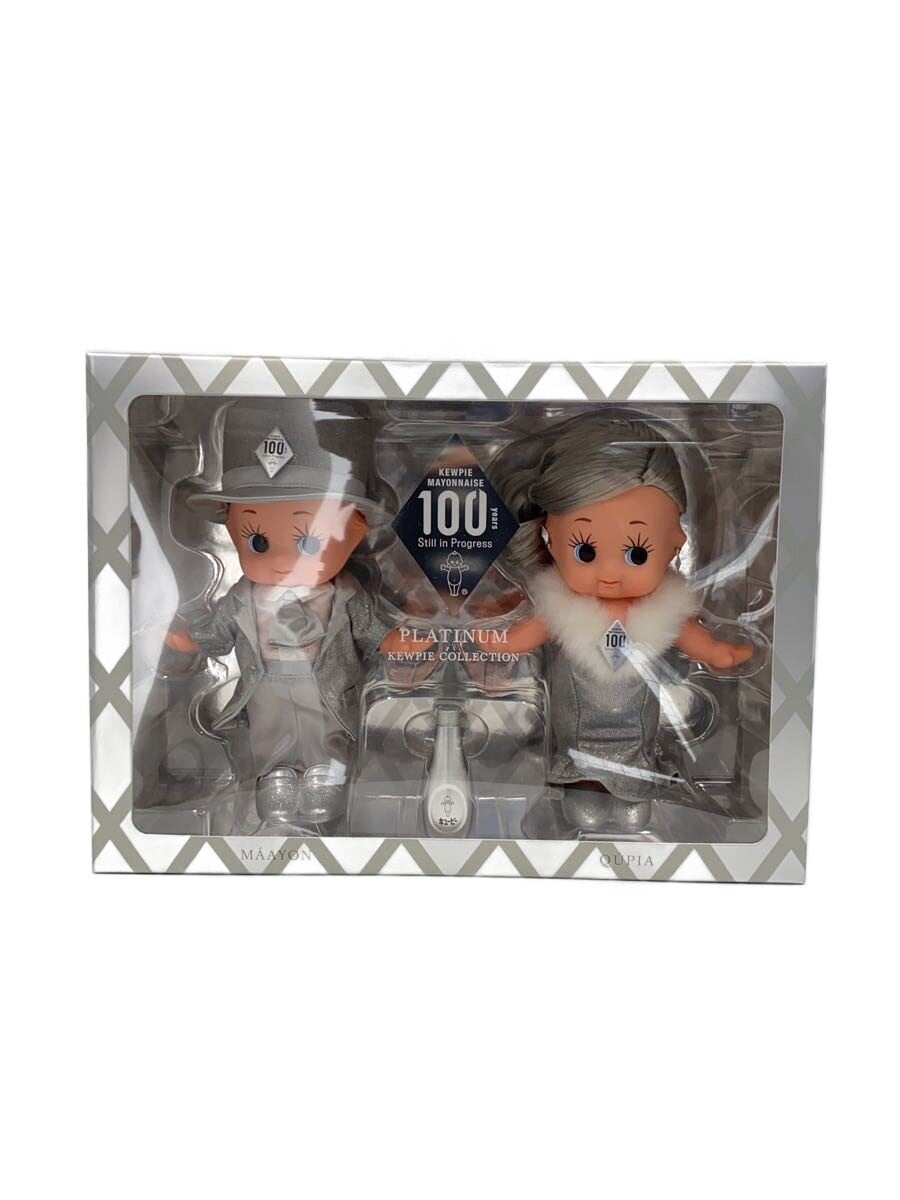 Misc. Brand Kewpie 100th Anniversary Doll