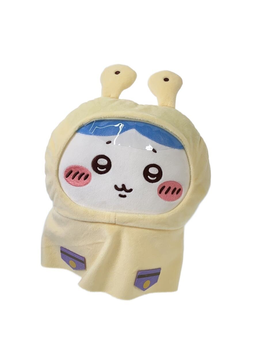 Other Brand Hachiwari Rainy Day BIG Plush
