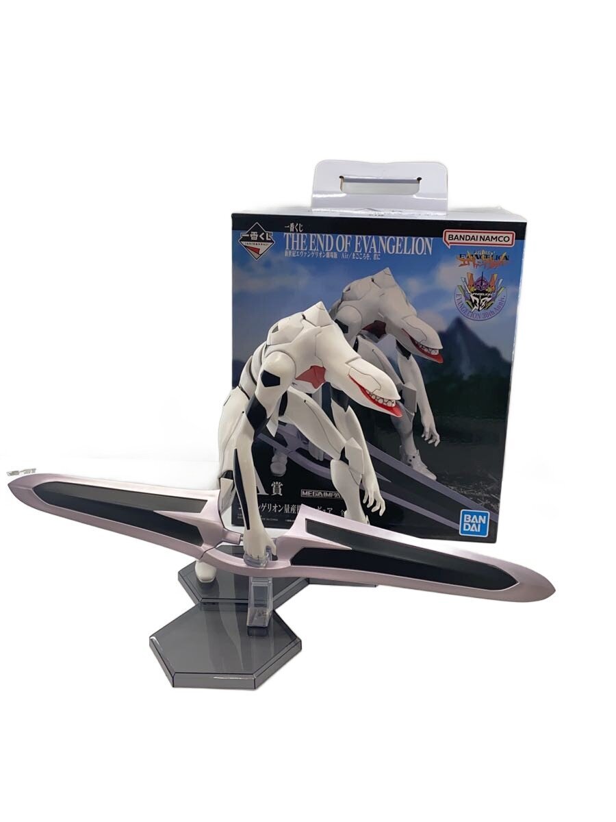 BANDAI SPIRITS Neon Genesis Evangelion Mass Production Unit Ichiban Kuji Figure (Comic & Anime)