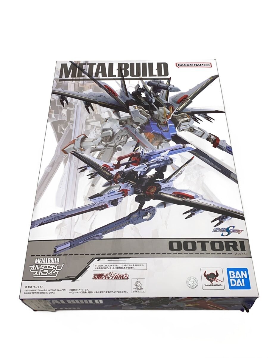 BANDAI SPIRITS Figure