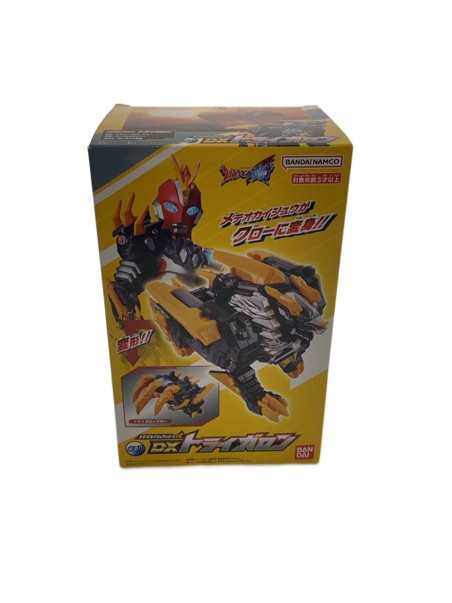 BANDAI DX Trigaron — Meteor Kaiju Series 02 (205020-2757117)