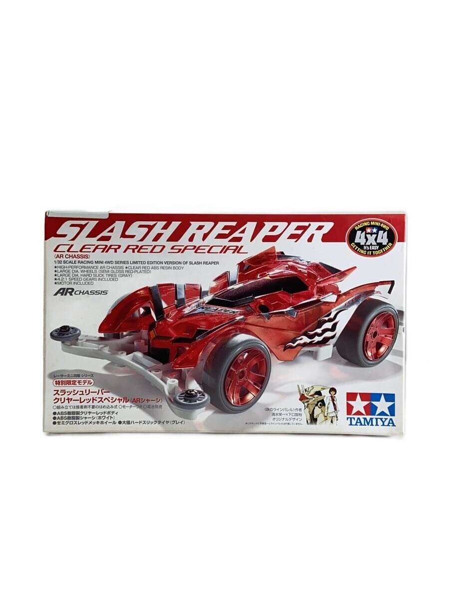 TAMIYA Mini 4WD Plastic Model Slash Reaper Clear Red Special