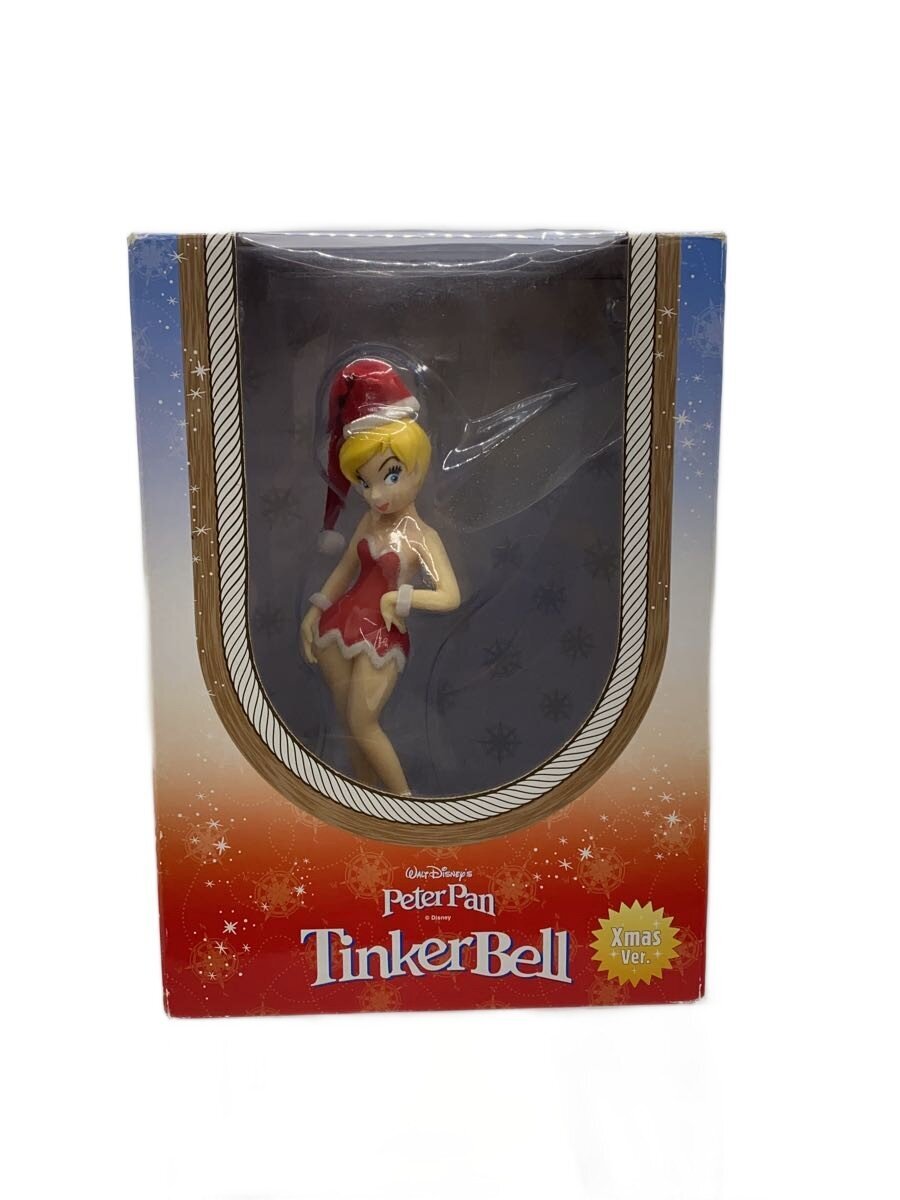 MEDICOM TOY Figure (Comic & Anime)
