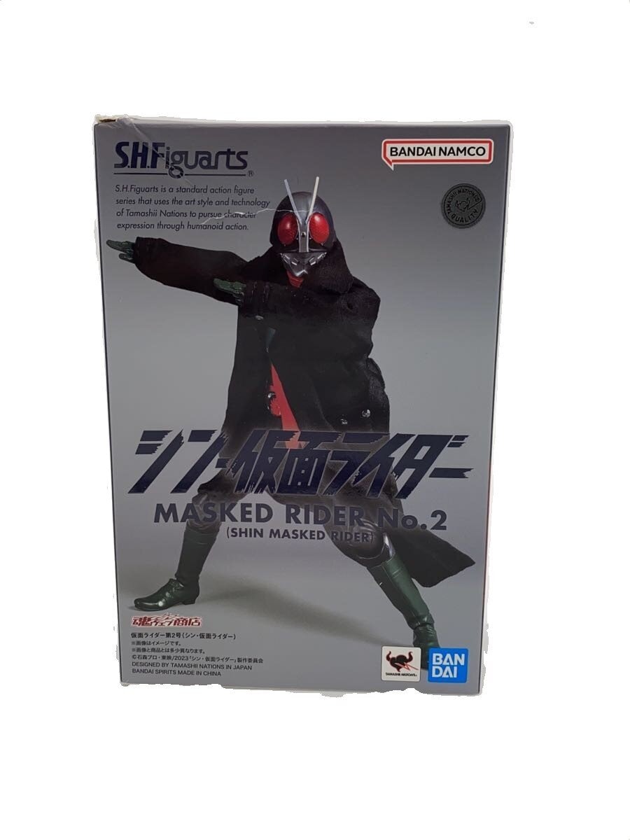 BANDAI S.H.Figuarts Kamen Rider No.2