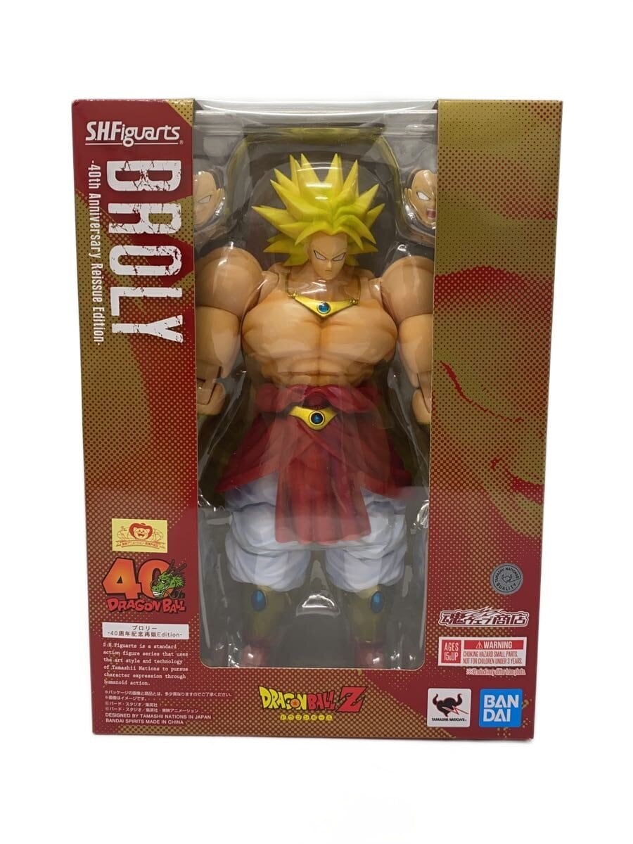 BANDAI SPIRITS S.H.Figuarts Broly 40th Anniversary Reissue Edition (Unopened)