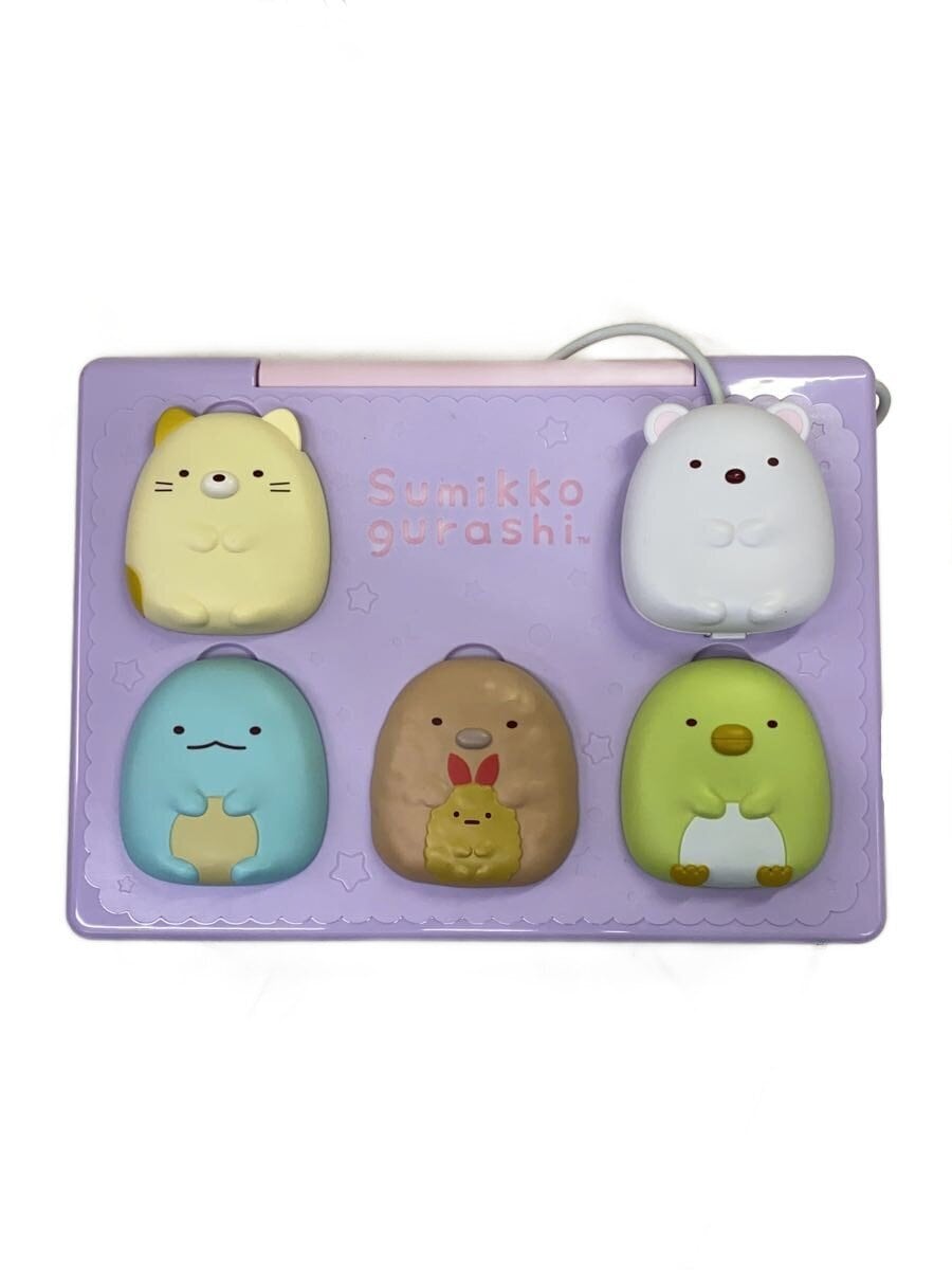 SEGA TOYS Sumikkogurashi Computer MY LIVE (some parts missing)