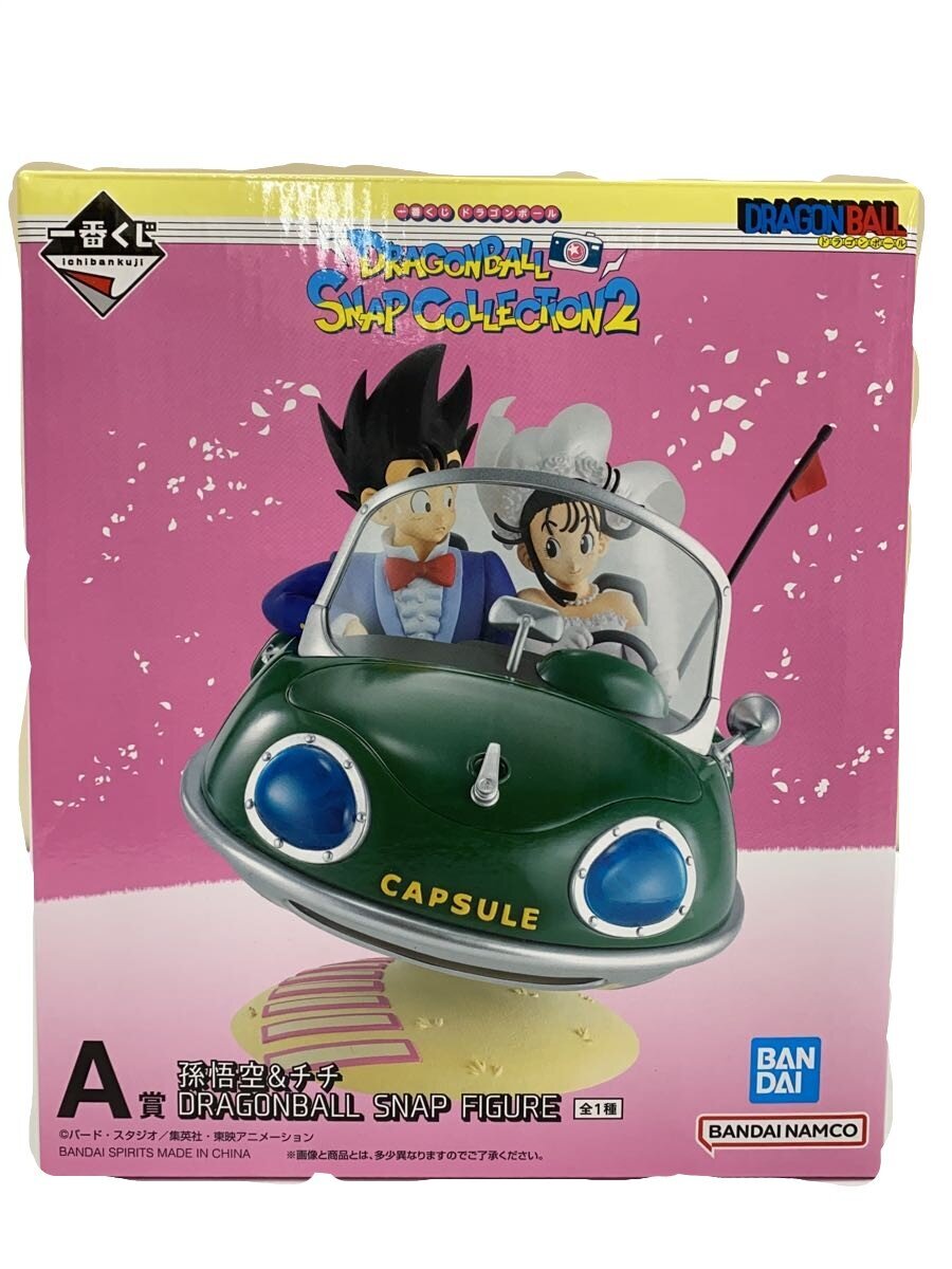 BANDAI SPIRITS Figure