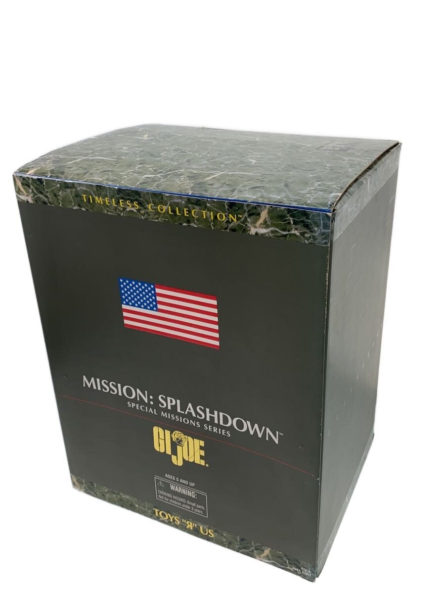 Other Brand Figure: Hasbro G.I. Joe MISSION:SPLASHD