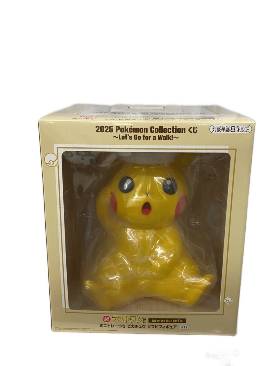 BANDAI SPIRITS 2025 Pokemon Collection Pikachu Sofubi Figure (Last One Prize, with Mini Tray)