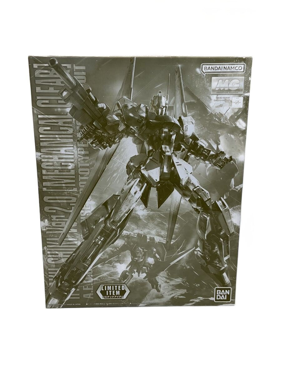 BANDAI SPIRITS Gunpla Plastic Model MSN-00100