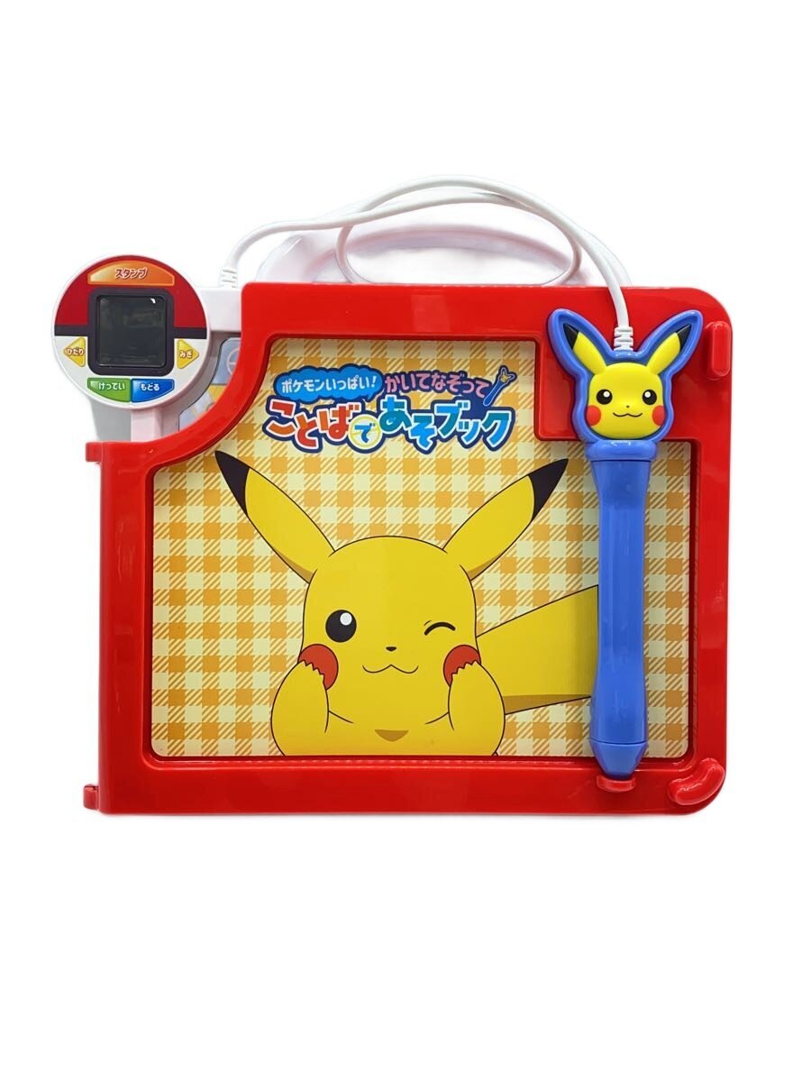 TAKARA TOMY Pokémon "Kotoba de Asobu" Book