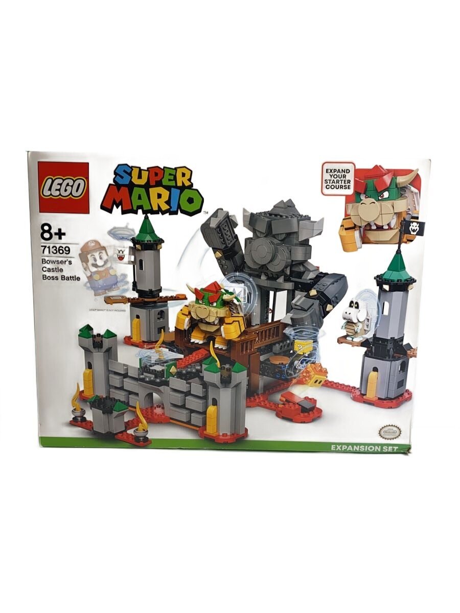LEGO 71369 (Hobby - Other)
