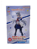 BANDAI SPIRITS Ichiban Kuji Uma Musume Pretty Derby 3rd - Last One Prize Oguri Cap Figure