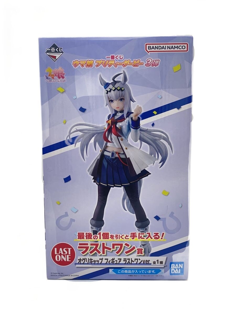 BANDAI SPIRITS Ichiban Kuji Uma Musume Pretty Derby 3rd - Last One Prize Oguri Cap Figure