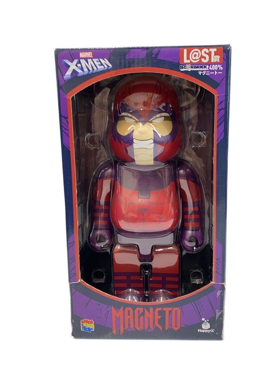 MARVEL Magneto Last One