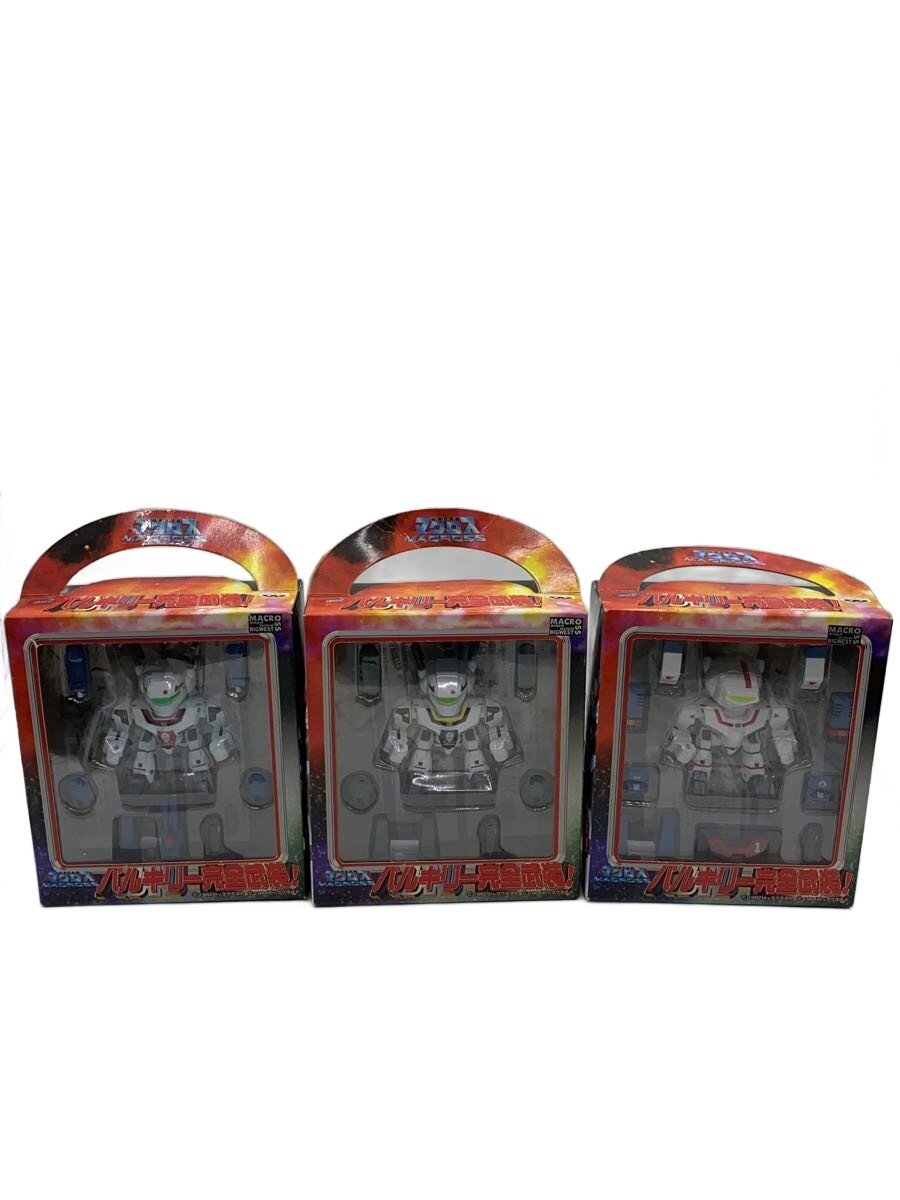 Other Brand Super Dimension Fortress Macross / Valkyrie 3-Piece Fully Armed Complete Set