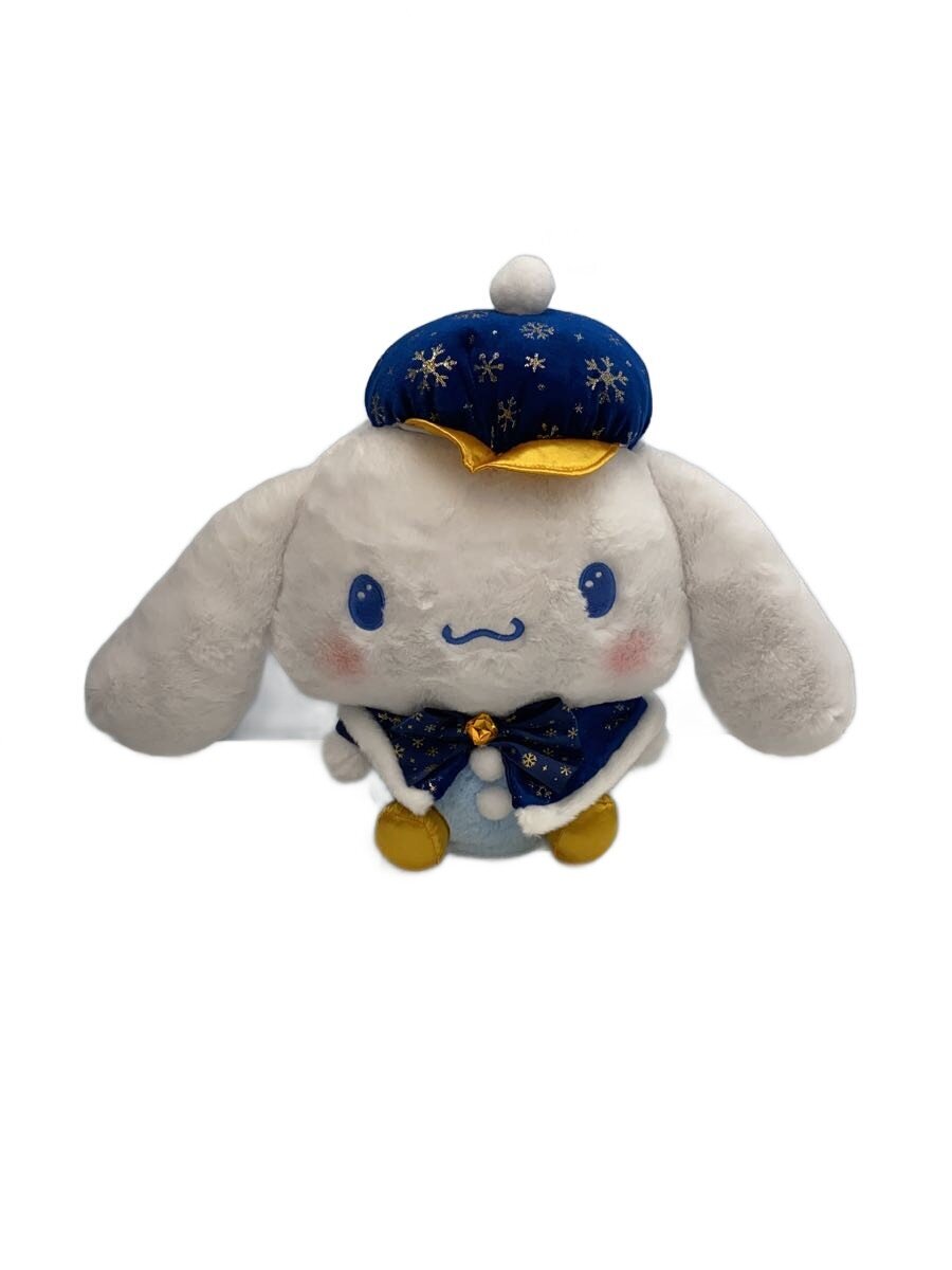 Sanrio "Girl" (女の子)