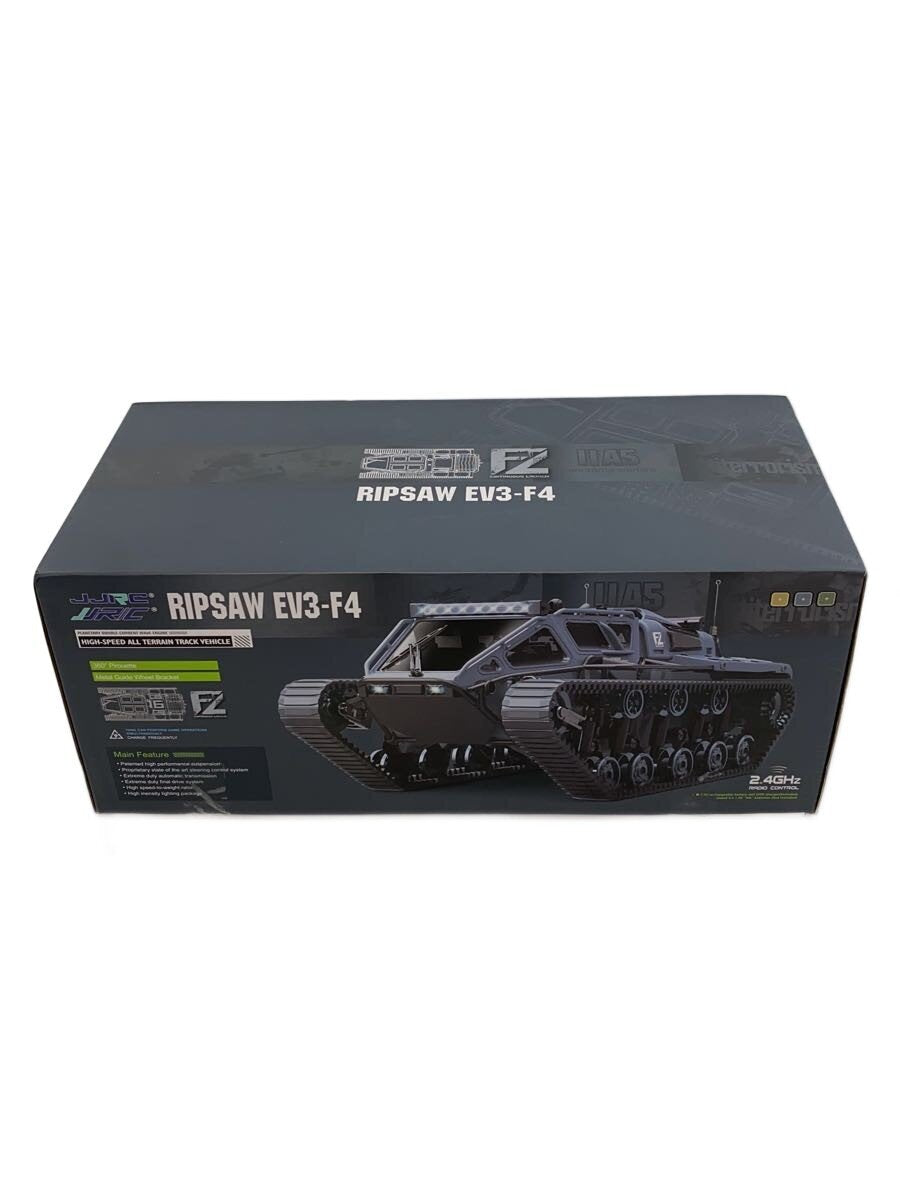 Other Brand RIPSAW RC Car EV3-F4