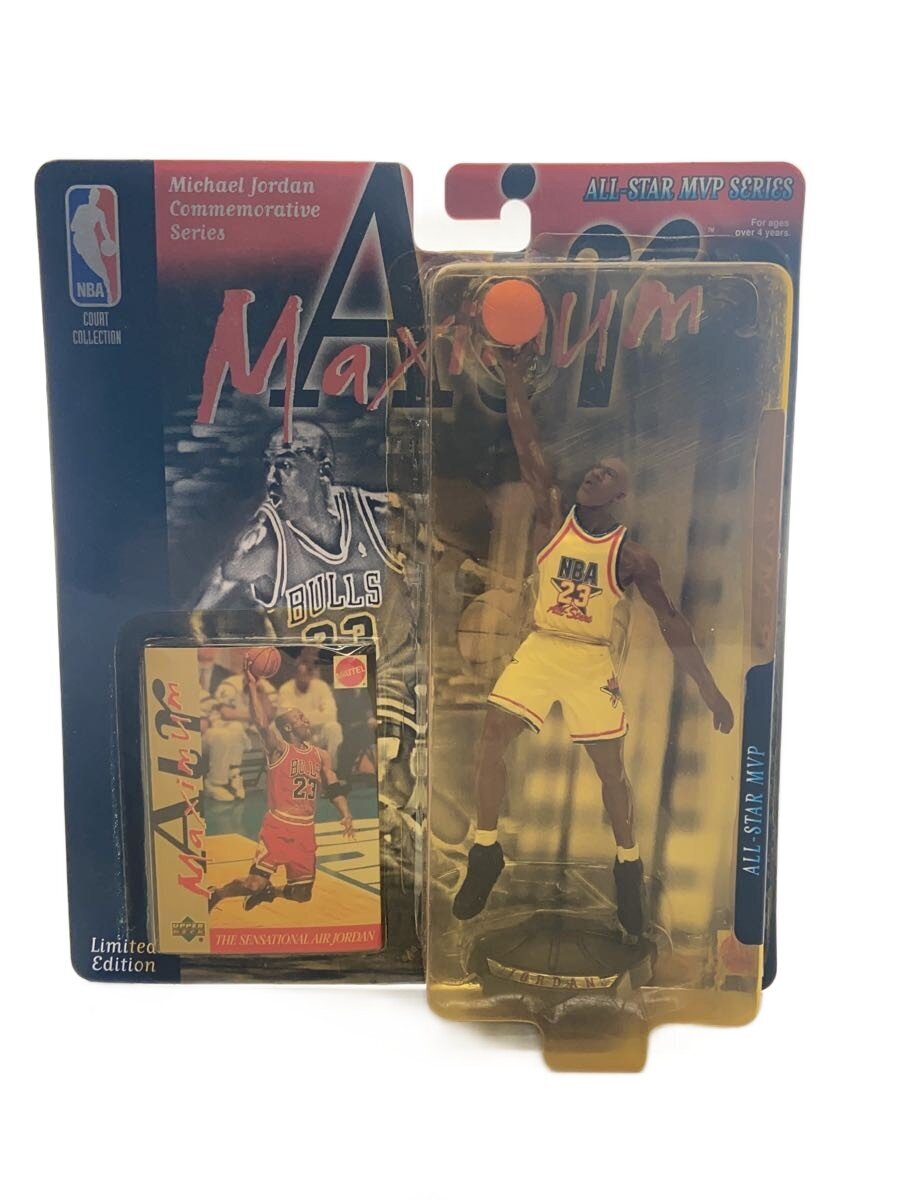 NBA Figure: Michael Jordan ALL-STAR MVP