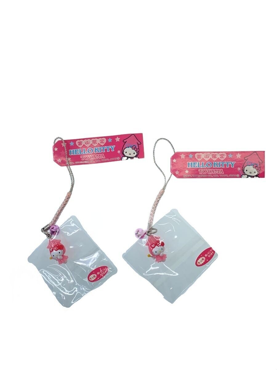 Sanrio Toyama-Limited Set of 2 (Hobby items)