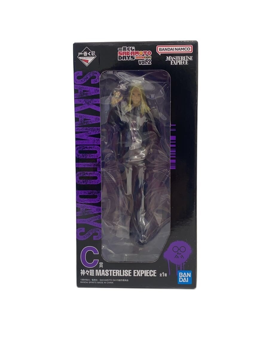 BANDAI SPIRITS Figure (Comic & Anime)