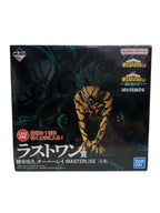 BANDAI SPIRITS Izuku Midoriya Overlay Figure - Ichiban Kuji 'Sarani Mukou e' Last One Prize