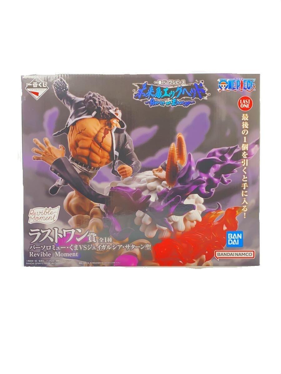 BANDAI SPIRITS Figure