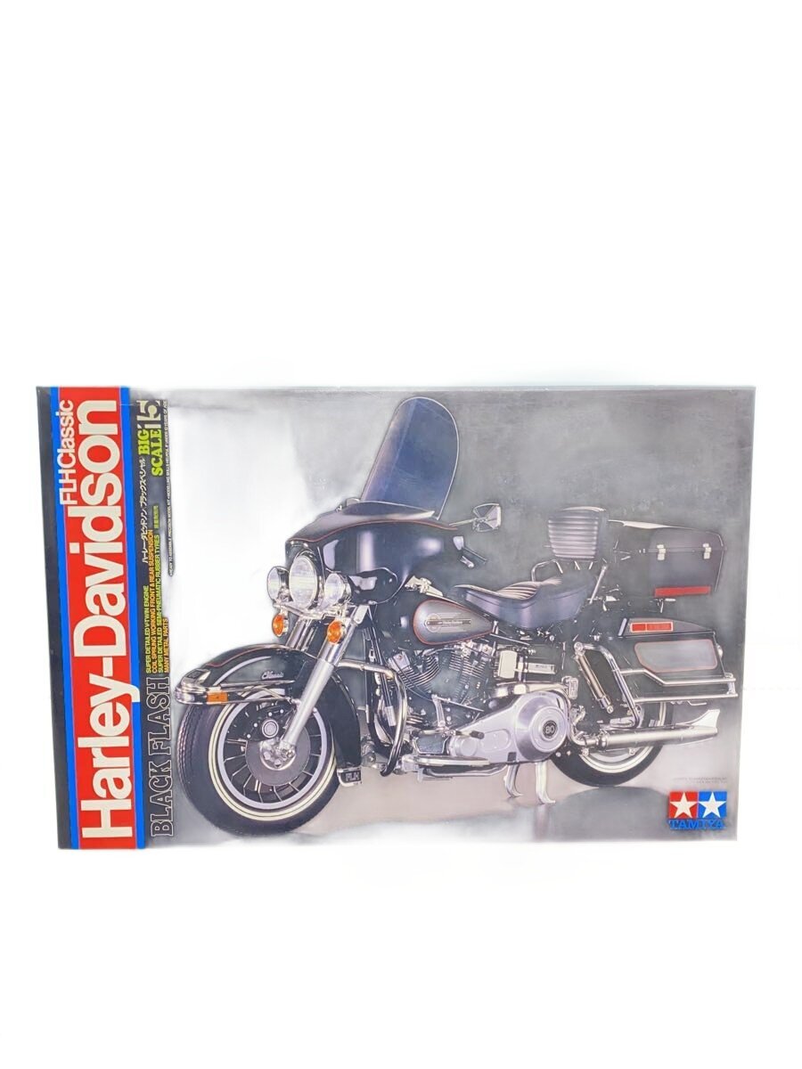 TAMIYA Plastic Model (Car)
