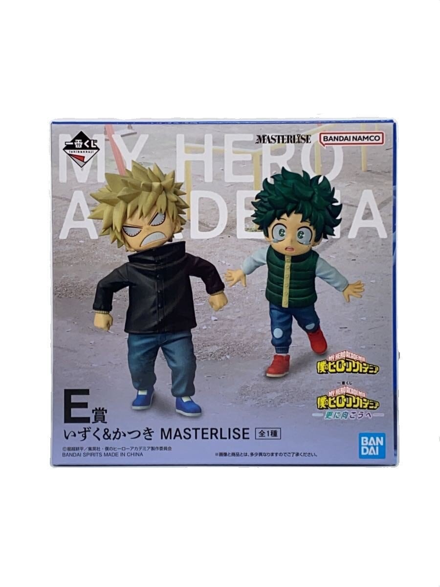 BANDAI SPIRITS MASTERLISE Figure Izuku & Katsuki - My Hero Academia (Ichiban Kuji E Prize)