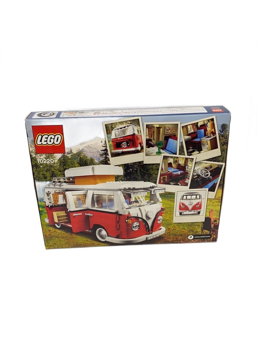 LEGO Boy