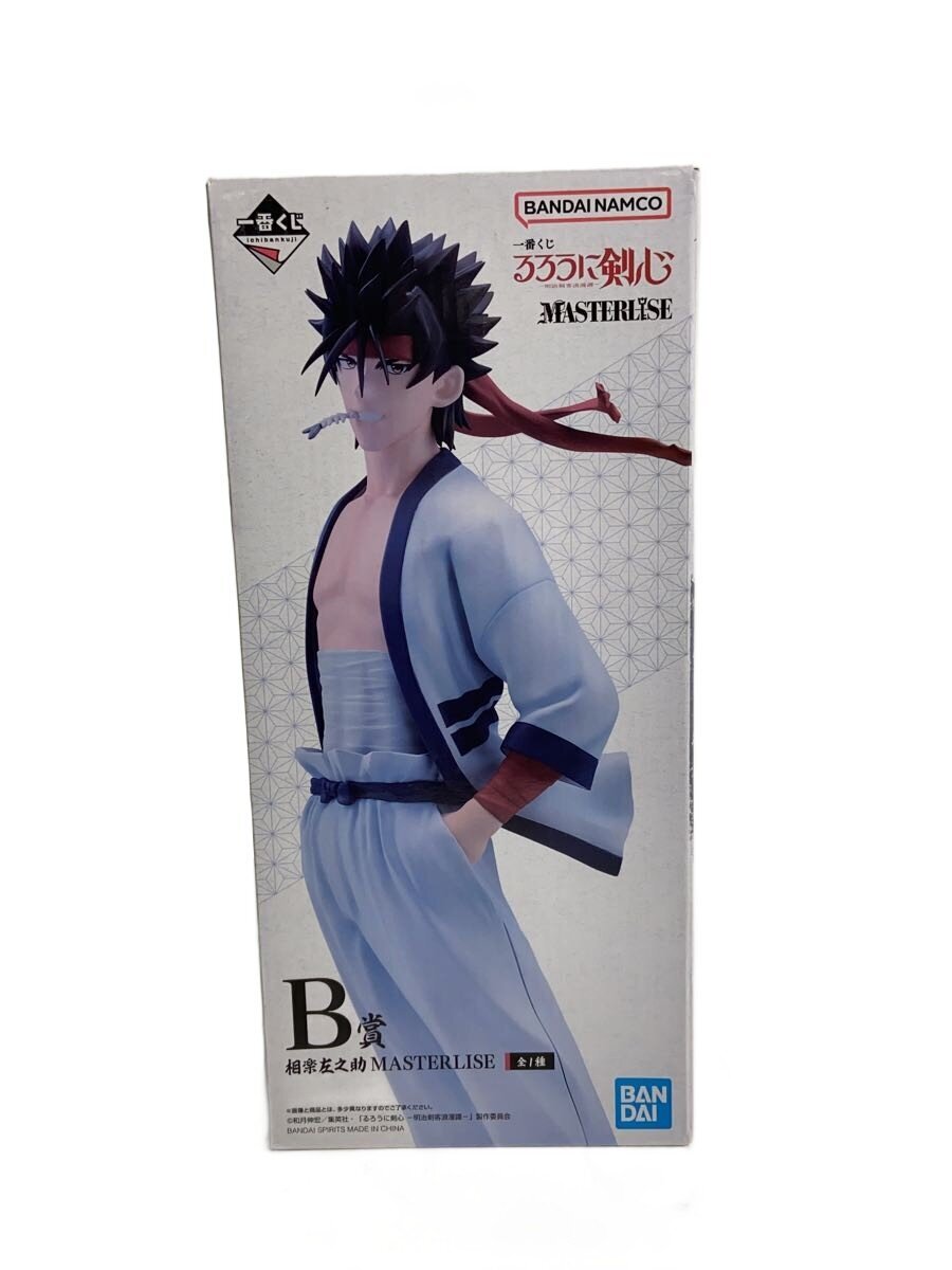 BANDAI SPIRITS Rurouni Kenshin Sagara Sanosuke Figure (Comic & Anime)
