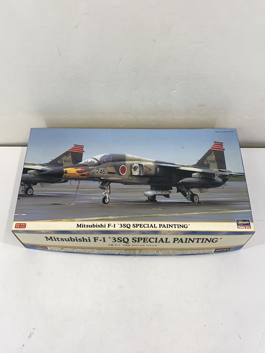 Hasegawa Plastic Model Kit
