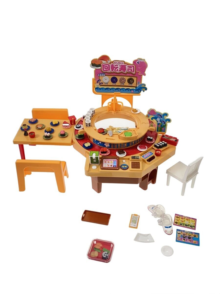 Other Brand Kurukuru Rotating Conveyor Sushi Toy