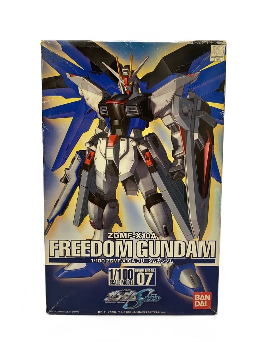 BANDAI Gunpla Plastic Model