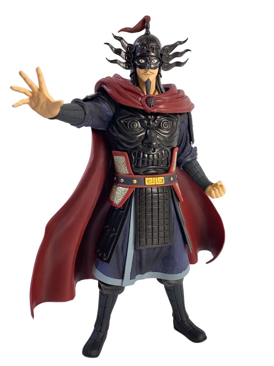BANDAI SPIRITS MASTERLISE Next-Generation Prodigies — Ousen (Shunju Sengoku Taisen / Kingdom) Figure